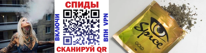 Купить закладки  Катайск  БУТИРАТ GHB 