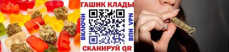 Купить  Катайск  Canna-Cookies марихуана 