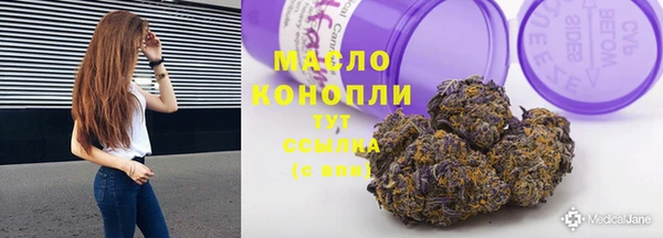 СК Верхнеуральск