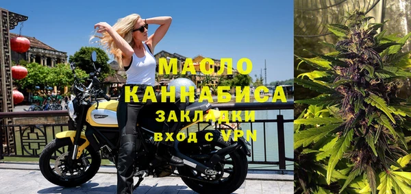 кокаин колумбия Верхний Тагил
