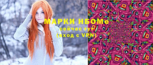 кокаин колумбия Верхний Тагил