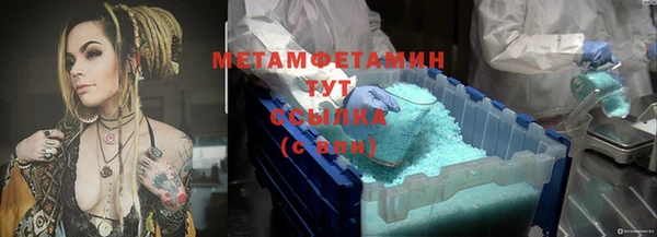 СК Верхнеуральск