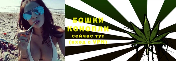 наркотики Верея