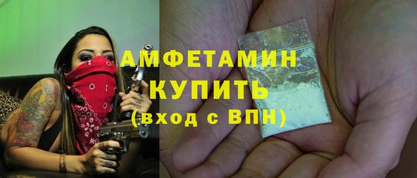 кокаин колумбия Верхний Тагил