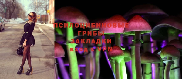 наркотики Верея