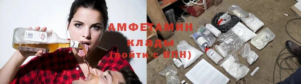 наркотики Верея