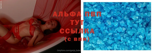СК Верхнеуральск