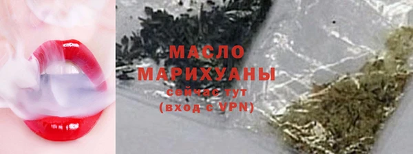 кокаин колумбия Верхний Тагил