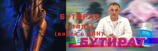 кокаин колумбия Верхний Тагил