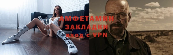 СК Верхнеуральск