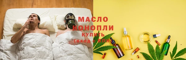 кокаин колумбия Верхний Тагил