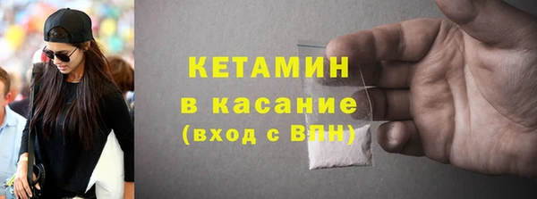 СК Верхнеуральск