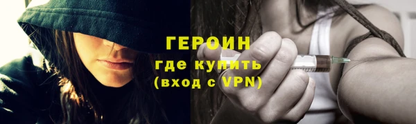 СК Верхнеуральск