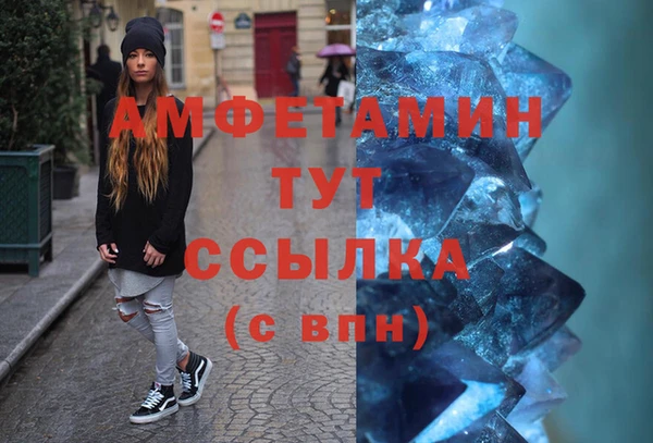 СК Верхнеуральск