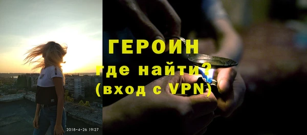 кокаин колумбия Верхний Тагил