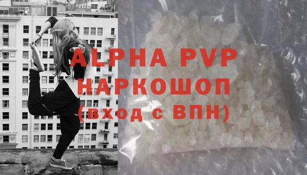 кокаин колумбия Верхний Тагил