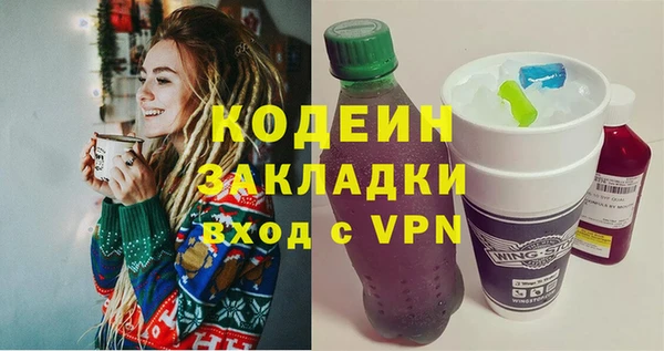 кокаин колумбия Верхний Тагил