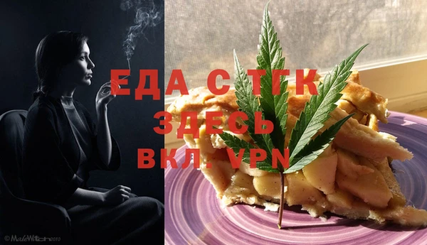 наркотики Верея