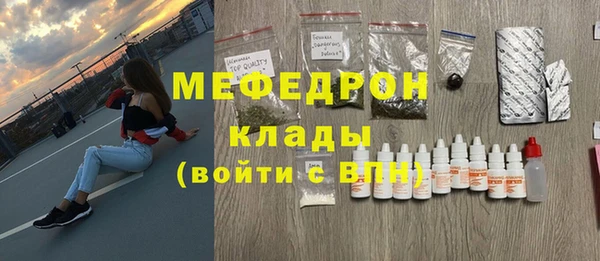 кокаин колумбия Верхний Тагил