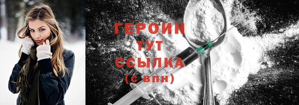 кокаин колумбия Верхний Тагил