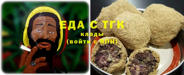 кокаин колумбия Верхний Тагил