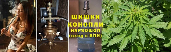 наркотики Верея