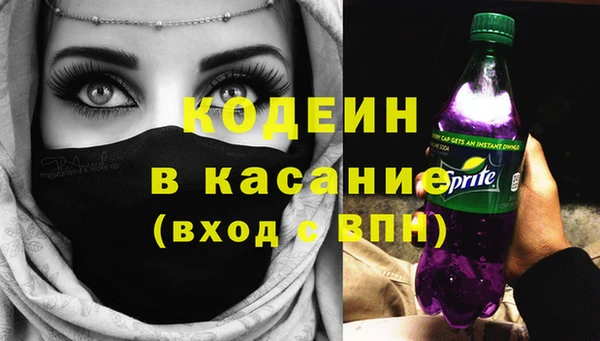 кокаин колумбия Верхний Тагил