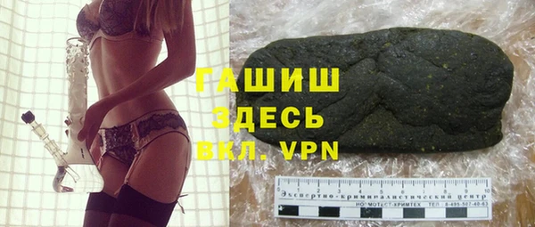 кокаин колумбия Верхний Тагил
