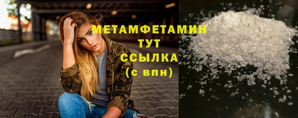 кокаин колумбия Верхний Тагил
