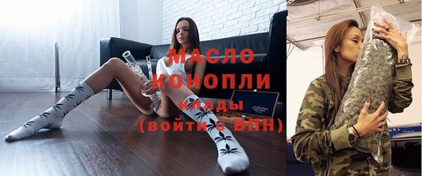 наркотики Верея