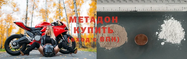кокаин колумбия Верхний Тагил