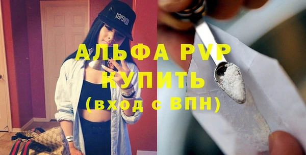 кокаин колумбия Верхний Тагил