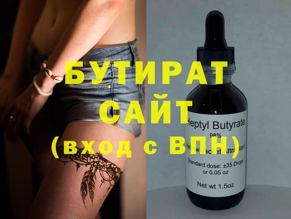 СК Верхнеуральск