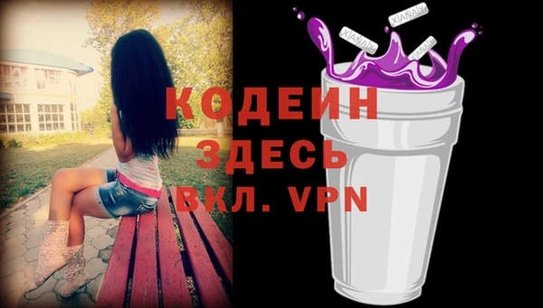 СК Верхнеуральск