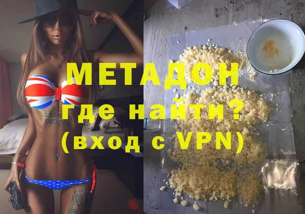 СК Верхнеуральск