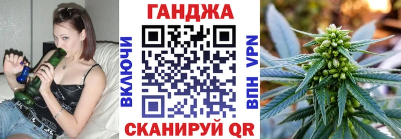 Купить закладки  Катайск  Конопля White Widow 